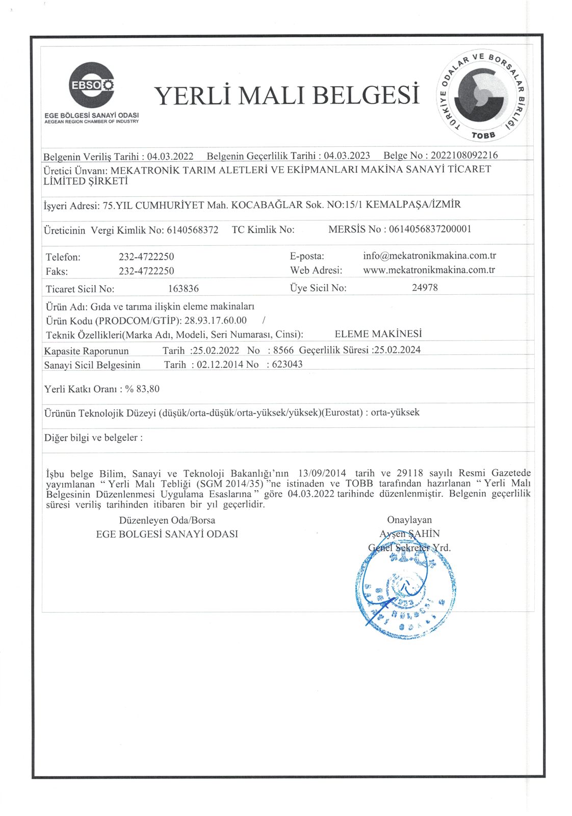 Copia escaneada del certificado Máquina de Cribado